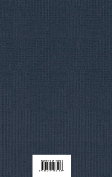 SOURCE_COVER4