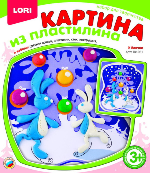 Картина из пластилина "У ёлочки"