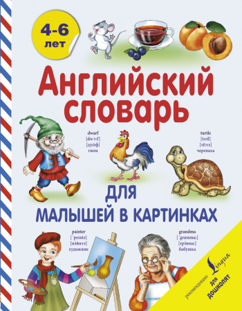 SOURCE_PICTURE