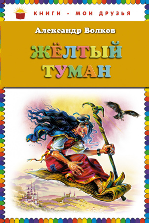 SOURCE_PICTURE SOURCE_PICTURE