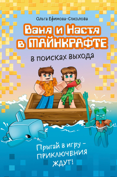 SOURCE_PICTURE