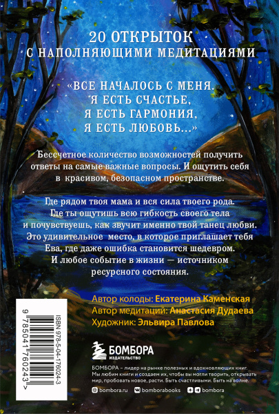 SOURCE_COVER4 SOURCE_COVER4