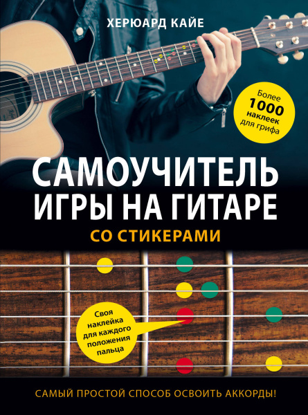 SOURCE_PICTURE