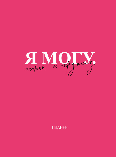 SOURCE_PICTURE SOURCE_PICTURE