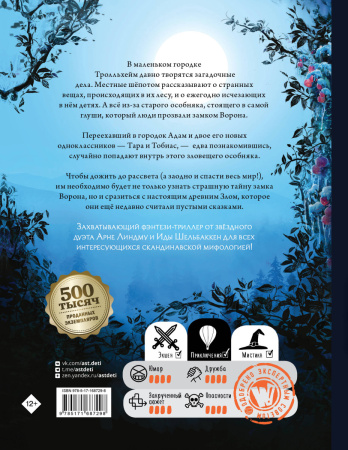 SOURCE_COVER4 SOURCE_COVER4