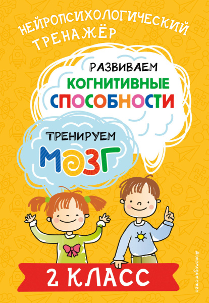 SOURCE_PICTURE
