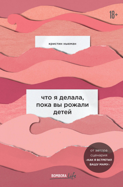 SOURCE_PICTURE