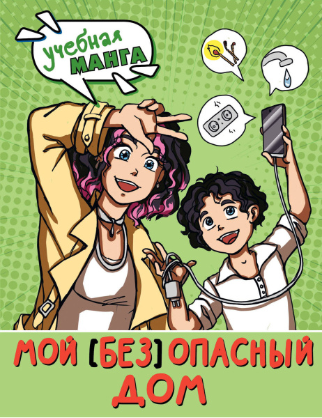 SOURCE_PICTURE SOURCE_PICTURE