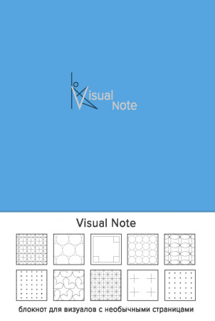 Visual note (васильковый) (Арте)