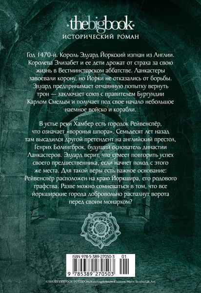 SOURCE_COVER4