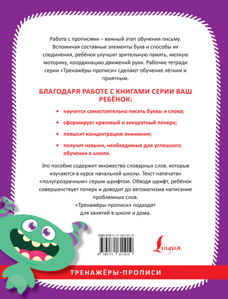 SOURCE_COVER4 SOURCE_COVER4