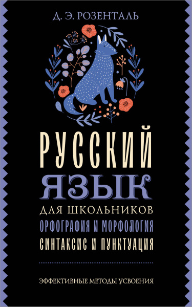 SOURCE_PICTURE SOURCE_PICTURE