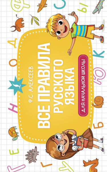 SOURCE_PICTURE SOURCE_PICTURE