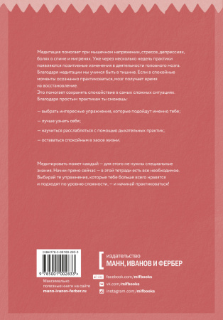 SOURCE_COVER4 SOURCE_COVER4