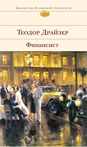 SOURCE_PICTURE