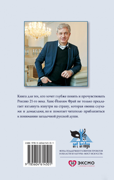 SOURCE_COVER4