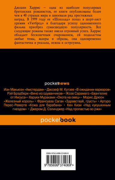 SOURCE_COVER4