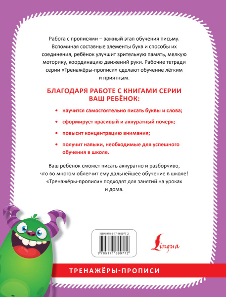 SOURCE_COVER4 SOURCE_COVER4