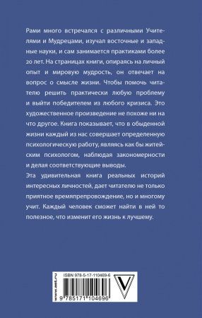 SOURCE_COVER4 SOURCE_COVER4