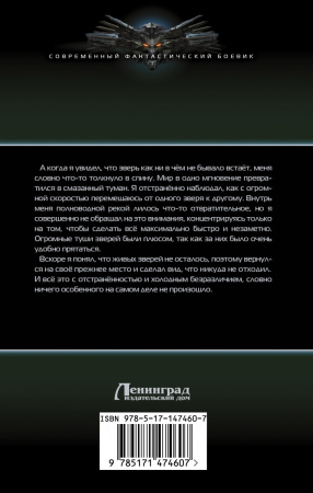 SOURCE_COVER4 SOURCE_COVER4