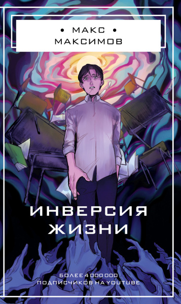 SOURCE_PICTURE