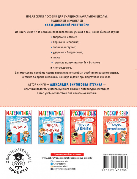 SOURCE_COVER4 SOURCE_COVER4