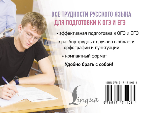 SOURCE_COVER4 SOURCE_COVER4