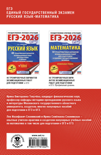 SOURCE_COVER4 SOURCE_COVER4