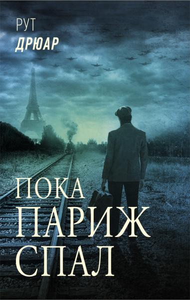 SOURCE_PICTURE