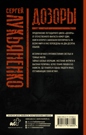 SOURCE_COVER4 SOURCE_COVER4