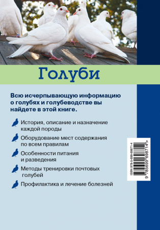 SOURCE_COVER4 SOURCE_COVER4