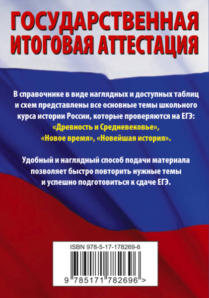 SOURCE_COVER4 SOURCE_COVER4