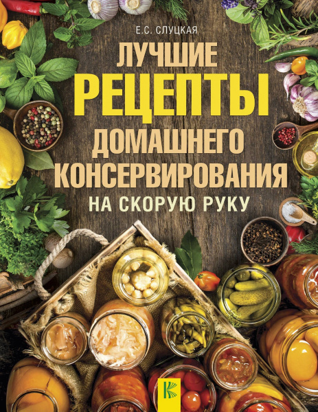 SOURCE_PICTURE