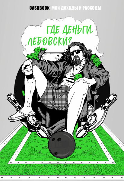 SOURCE_PICTURE SOURCE_PICTURE