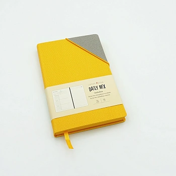 Daily MIX. Желтый