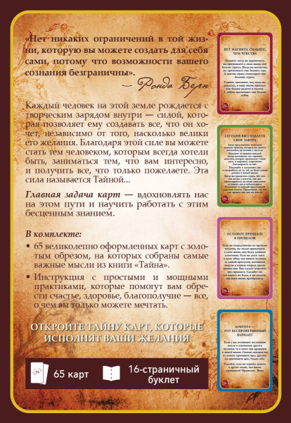 SOURCE_COVER4