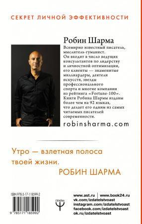 SOURCE_COVER4