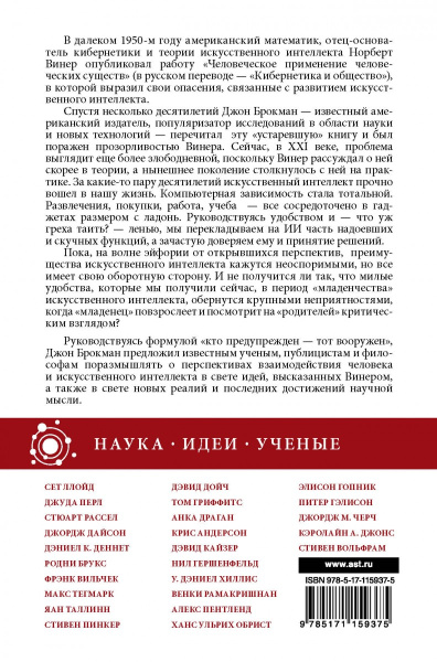 SOURCE_COVER4
