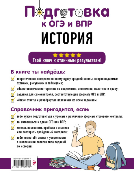 SOURCE_COVER4 SOURCE_COVER4