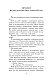Бунт призраков
