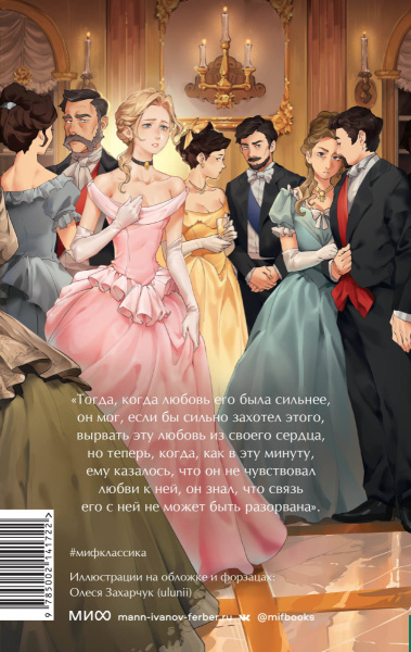 SOURCE_COVER4