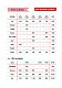 CashBook. Мои доходы и расходы. 6-е издание (мятный) CashBook. Мои доходы и расходы. 6-е издание (мятный)