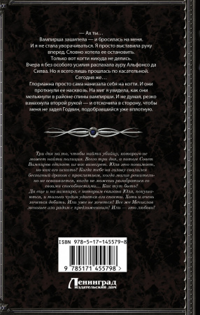 SOURCE_COVER4 SOURCE_COVER4