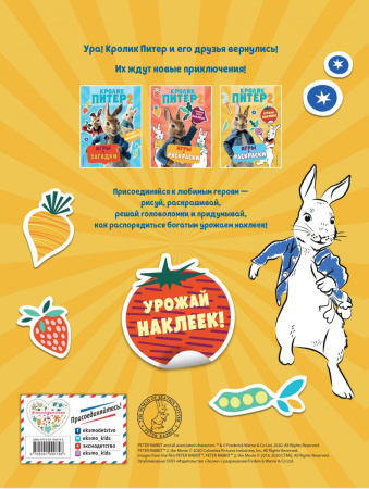 SOURCE_COVER4 SOURCE_COVER4