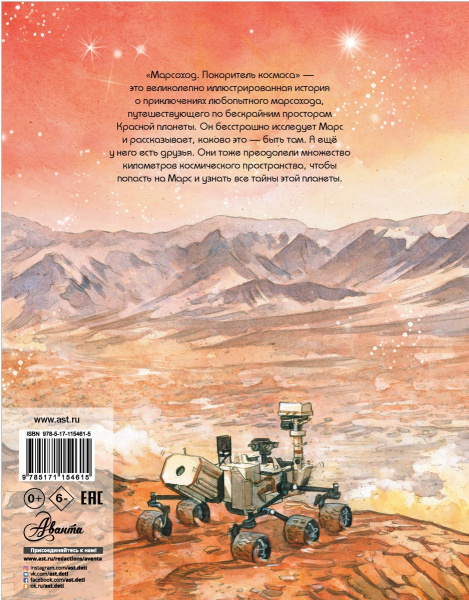 SOURCE_COVER4