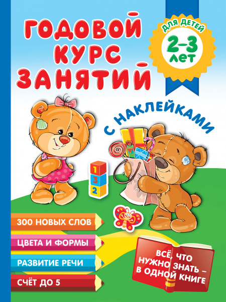 SOURCE_PICTURE