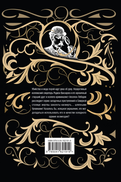 SOURCE_COVER4