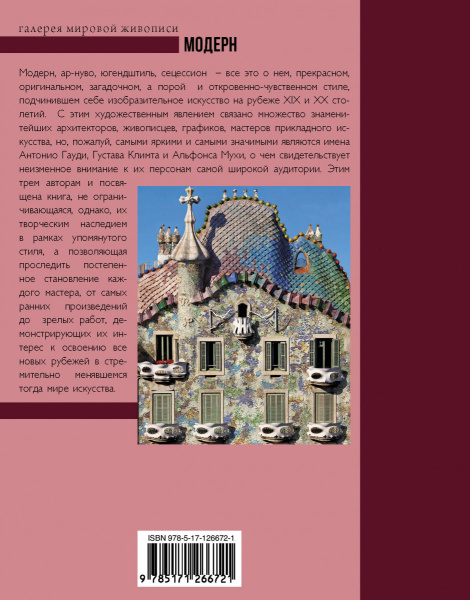 SOURCE_COVER4 SOURCE_COVER4