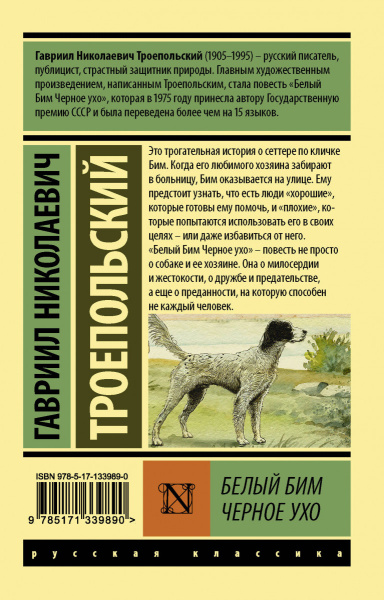 SOURCE_COVER4
