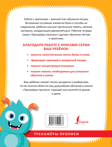 SOURCE_COVER4 SOURCE_COVER4